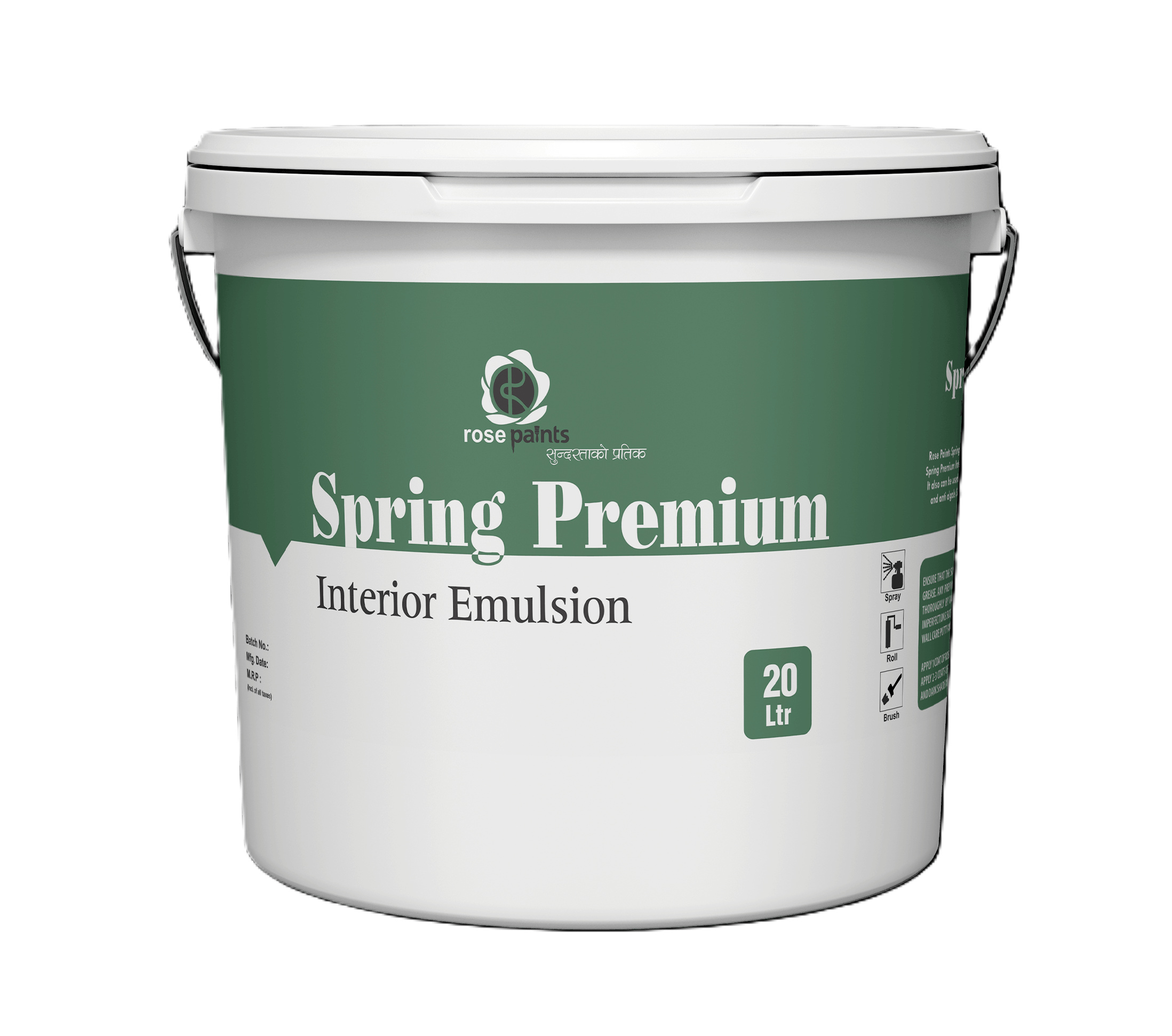 Spring Premium Interior Emulsion